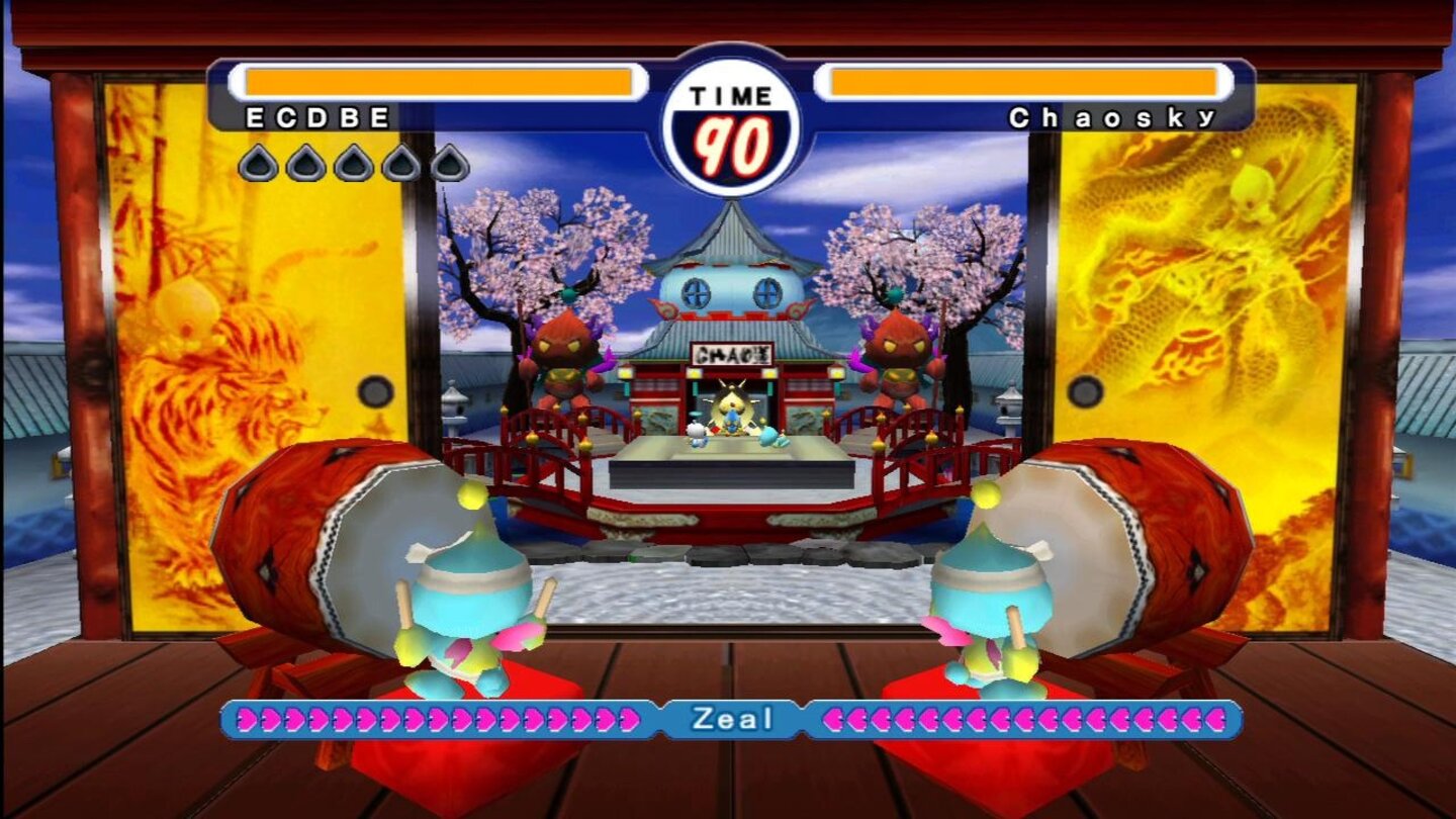 Sonic Adventure 2