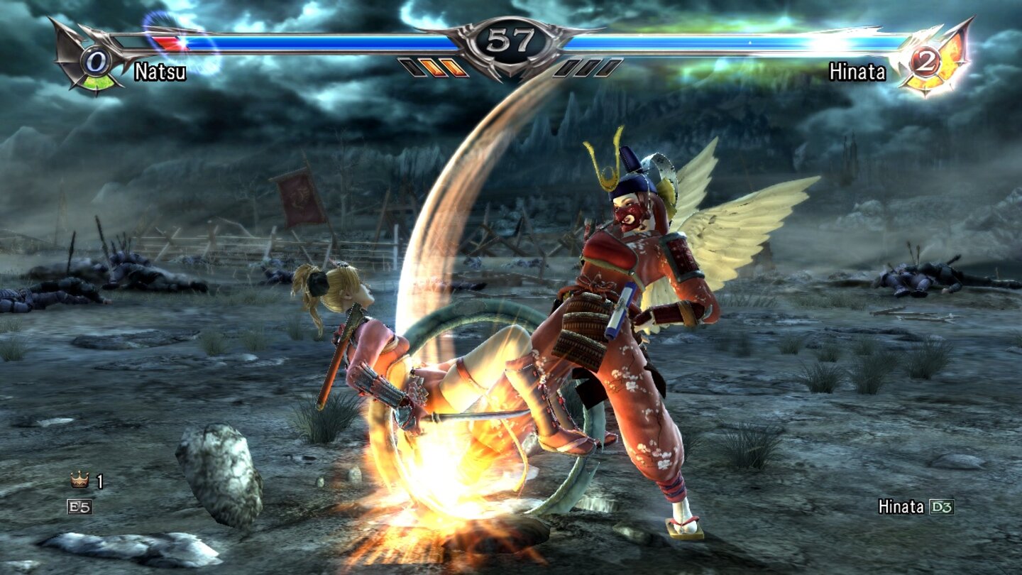 Soul Calibur 5