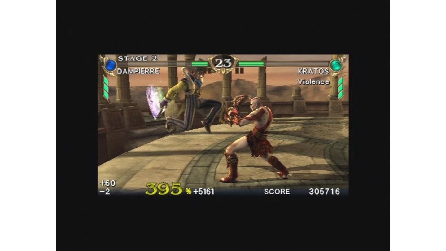 Soul Calibur Broken Destiny PSP