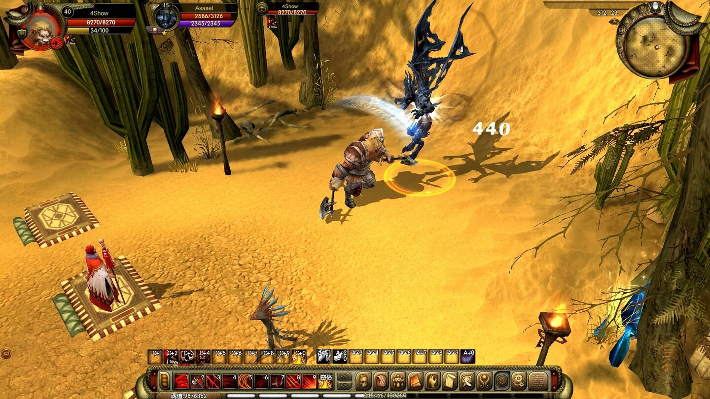 Sphira: Warriors Dawn