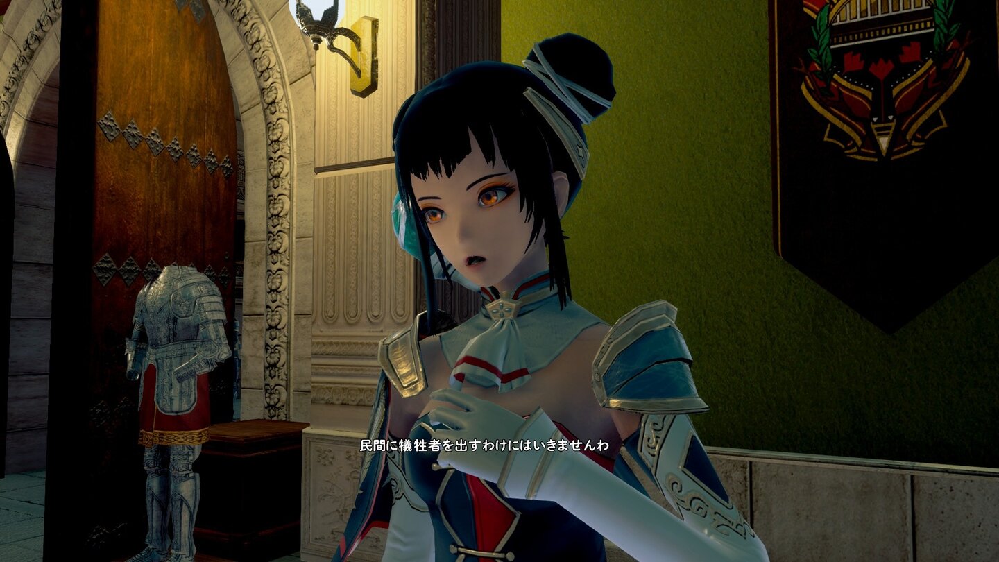 Star Ocean: Integrity and Faithlessness