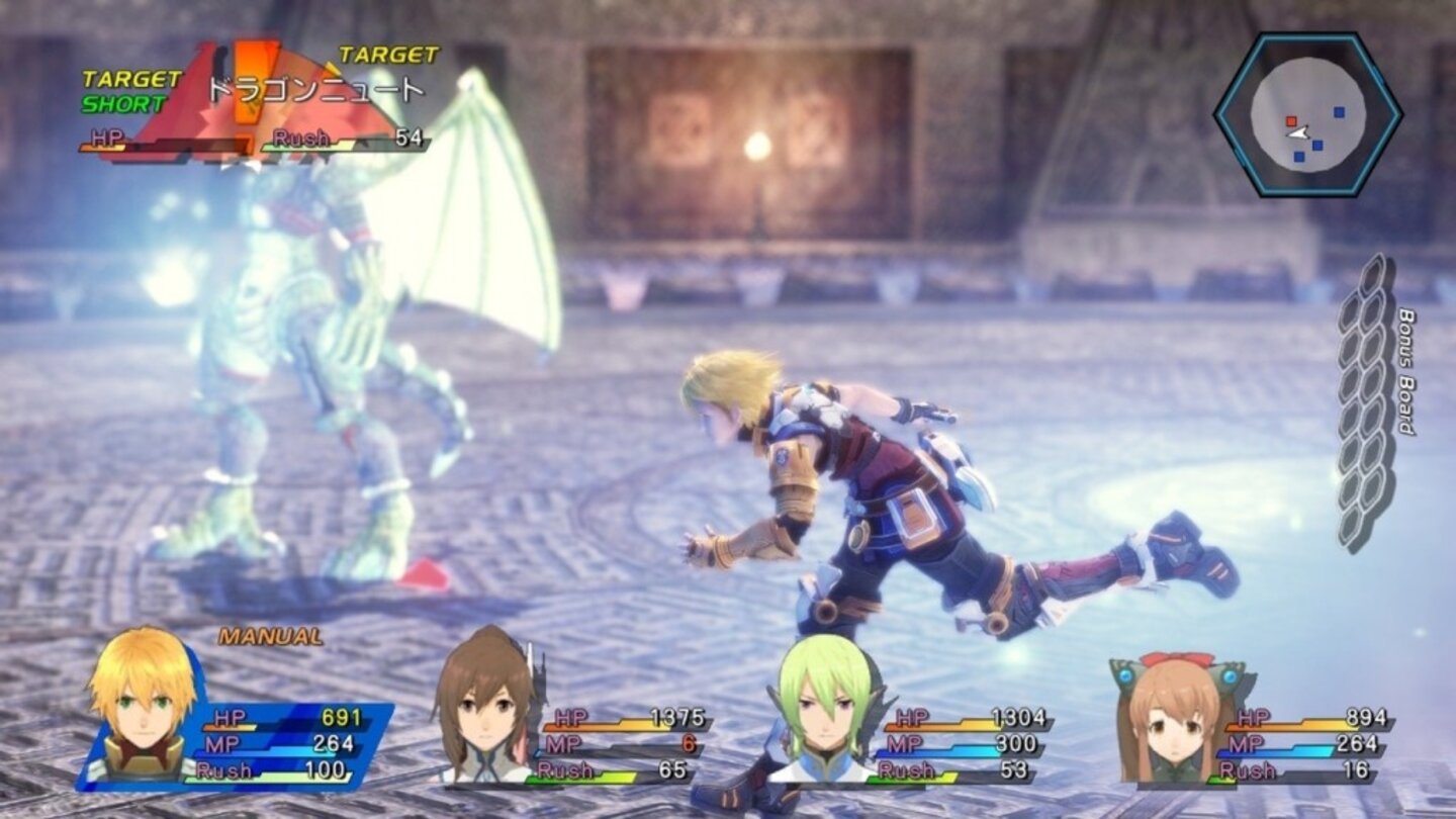 Star Ocean The Last Hope 9