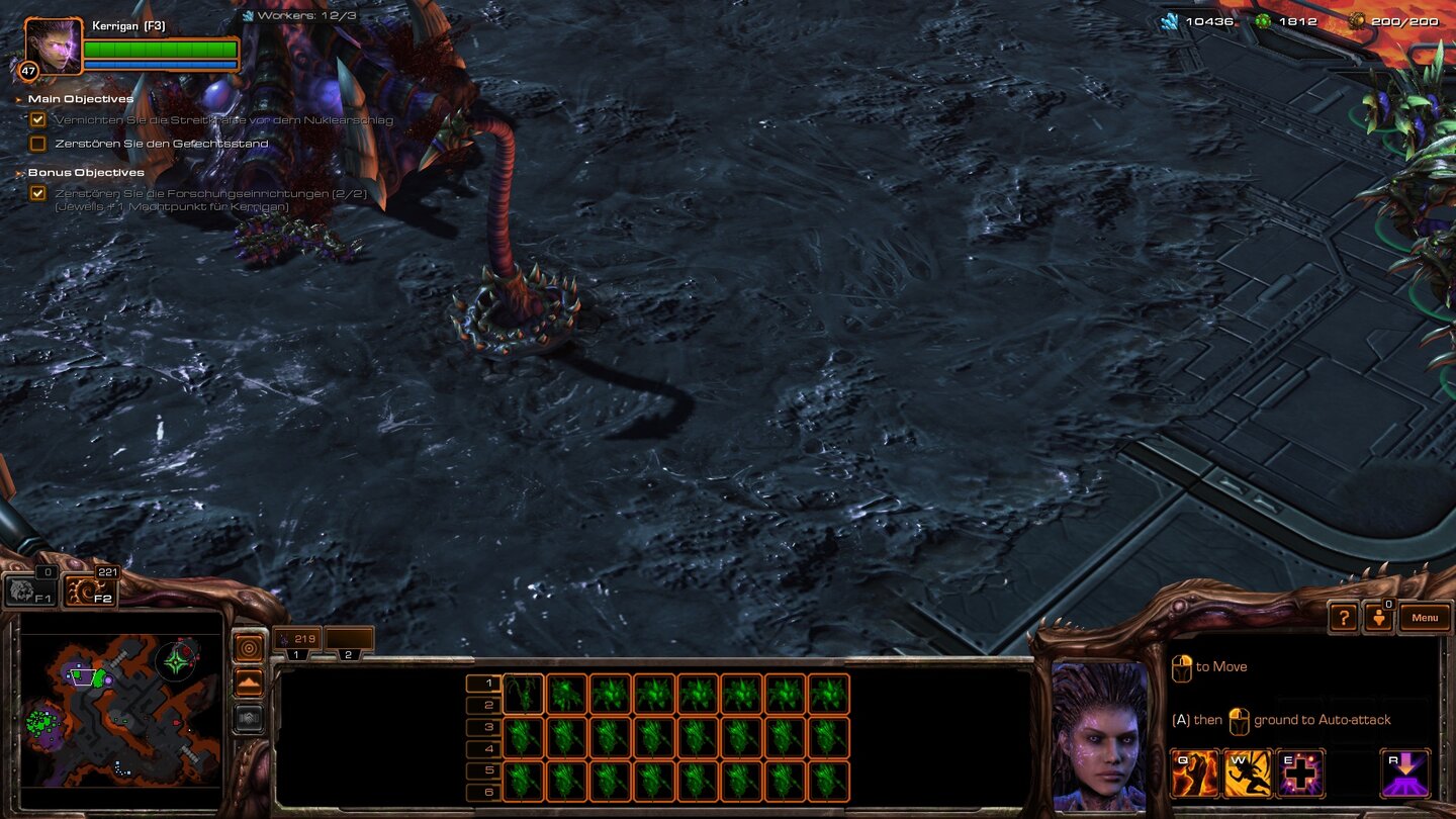 Starcraft 2 - Heart of the Swarm - Terrain Middle