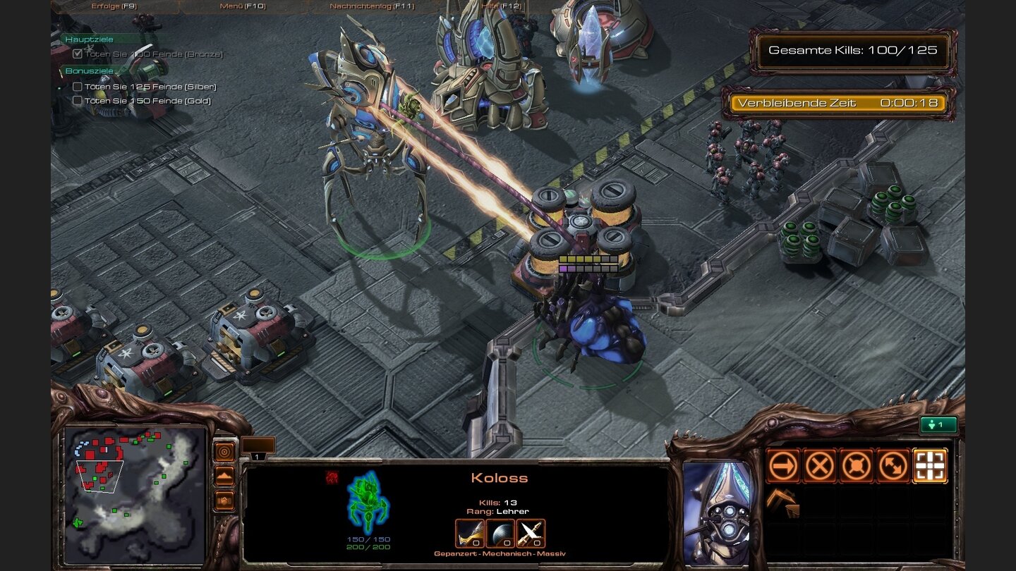 Starcraft 2: Wings of Liberty - Vergleich