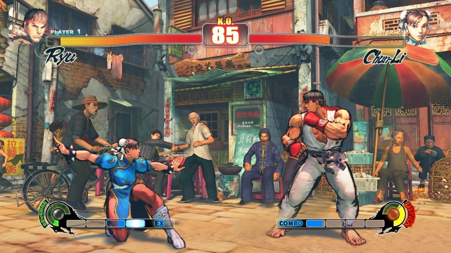 Street Fighter 4 - PC-Screenshots (Shader 3)