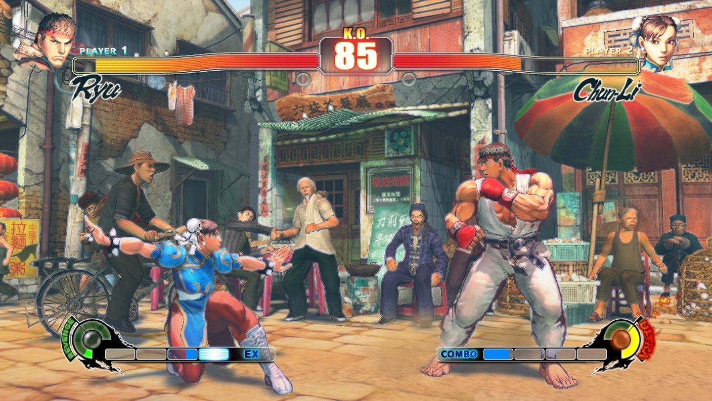 Street Fighter 4 - PC-Screenshots (Shader 1)