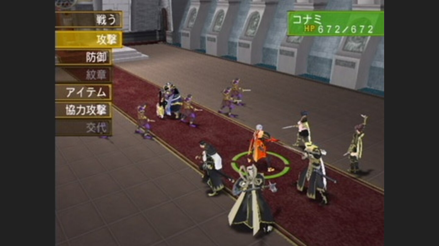 Suikoden V 22