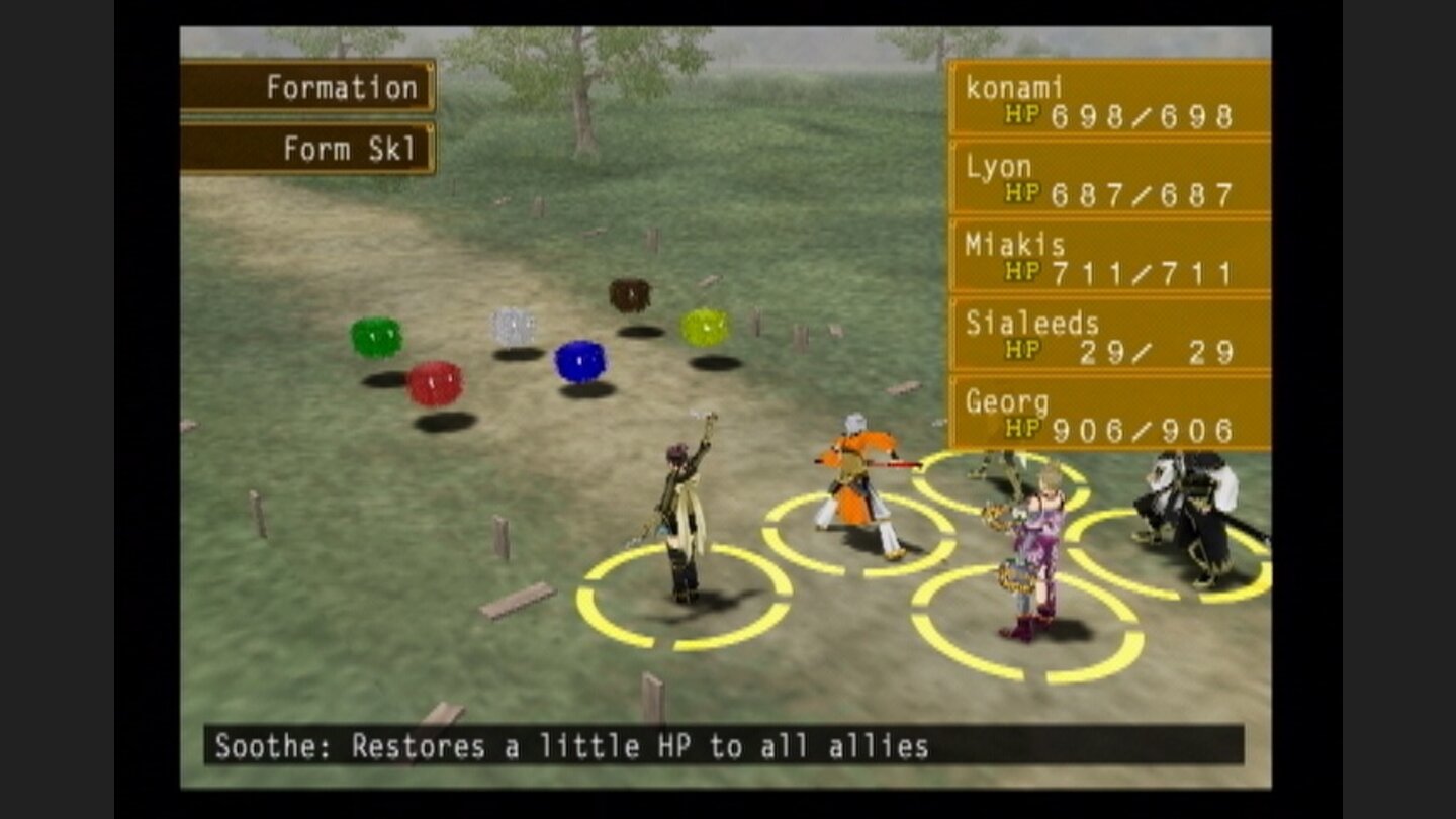 Suikoden V 5