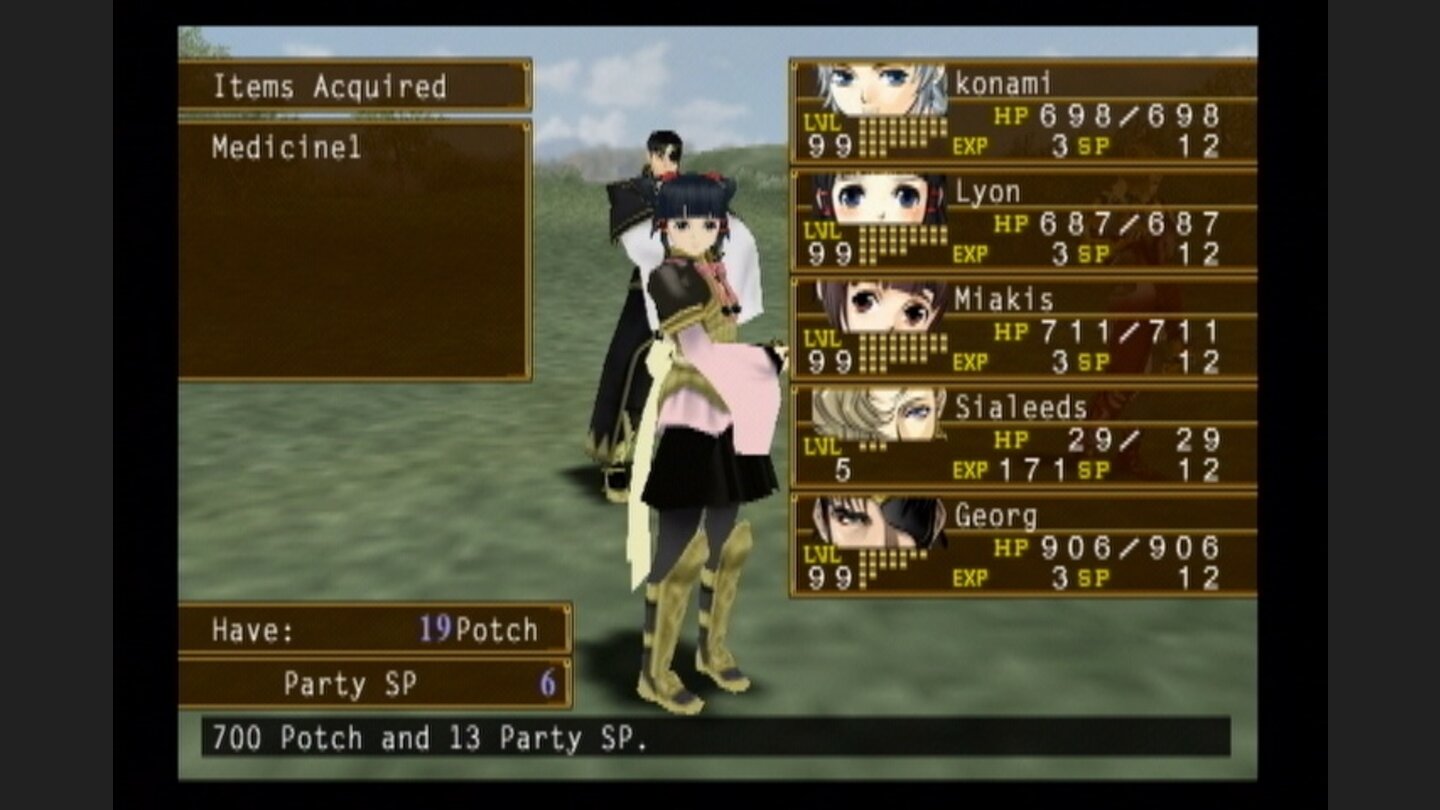 Suikoden V 6