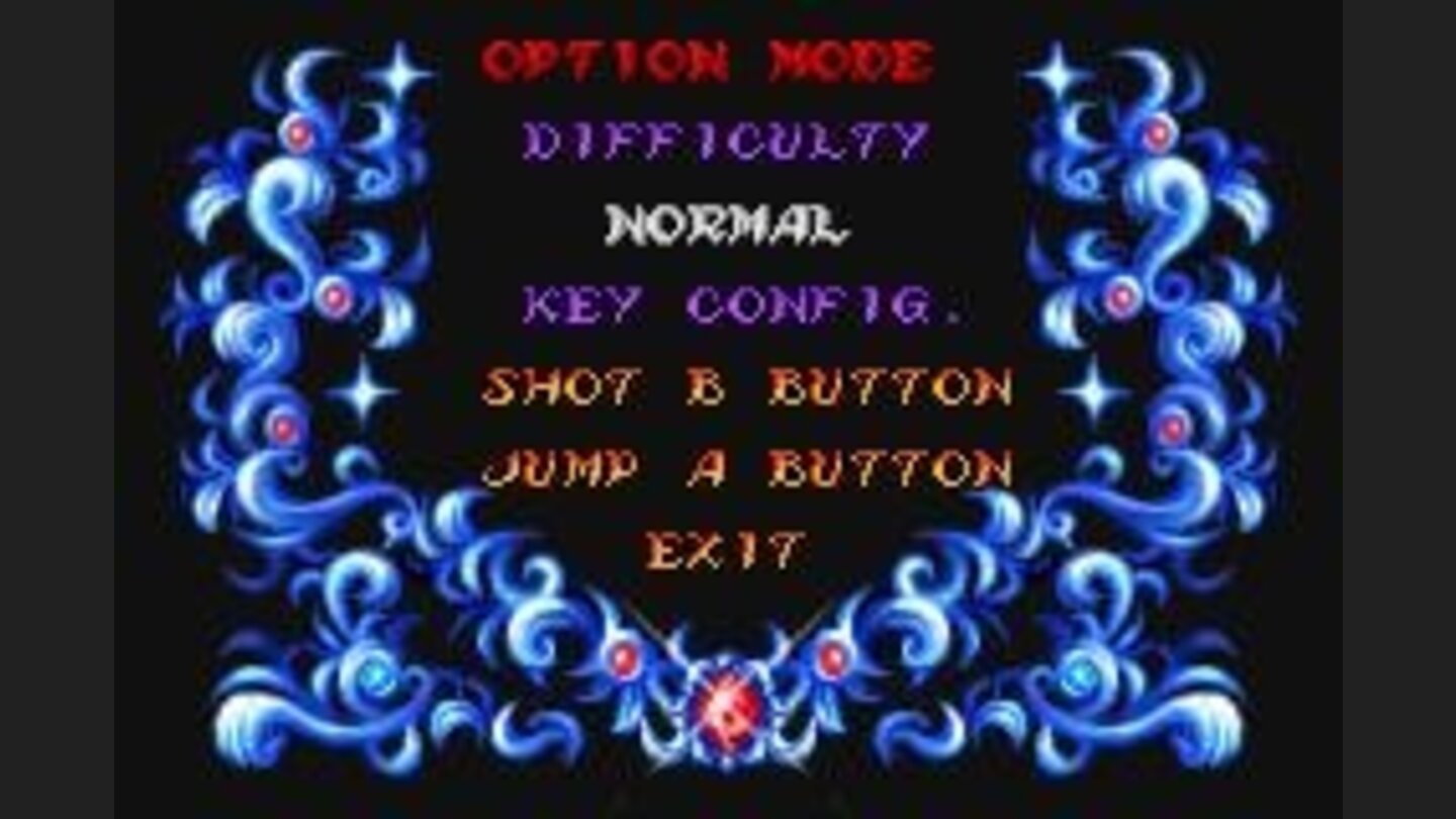 The simple option menu.