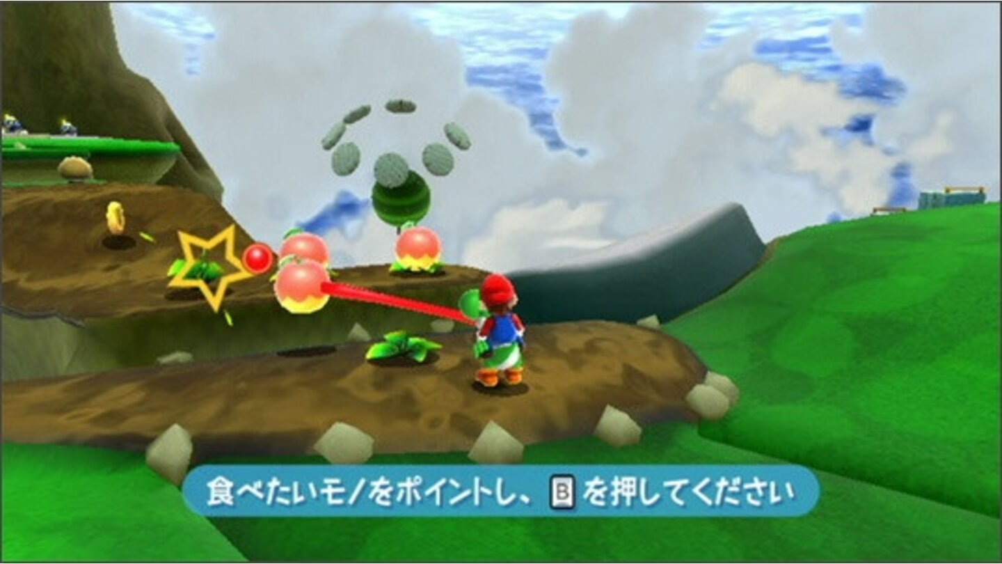 Super Mario Galaxy 2