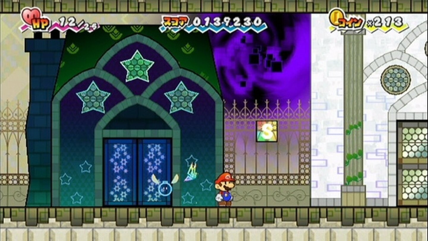 super paper mario 5