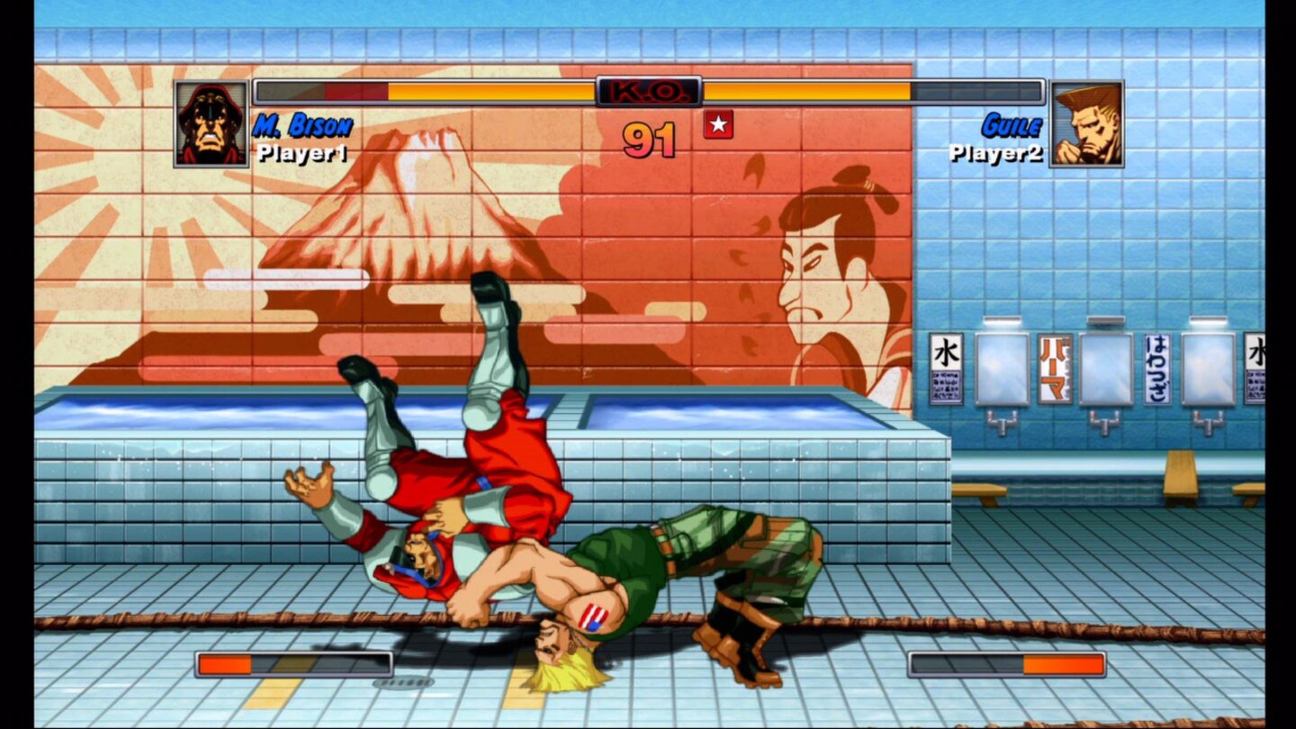 Super Street Fighter II Turbo HD Remix 17