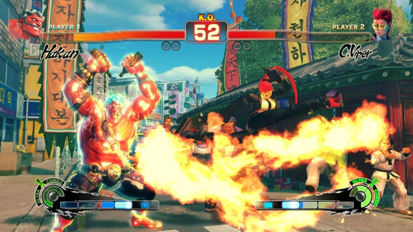 Super Street Fighter IV