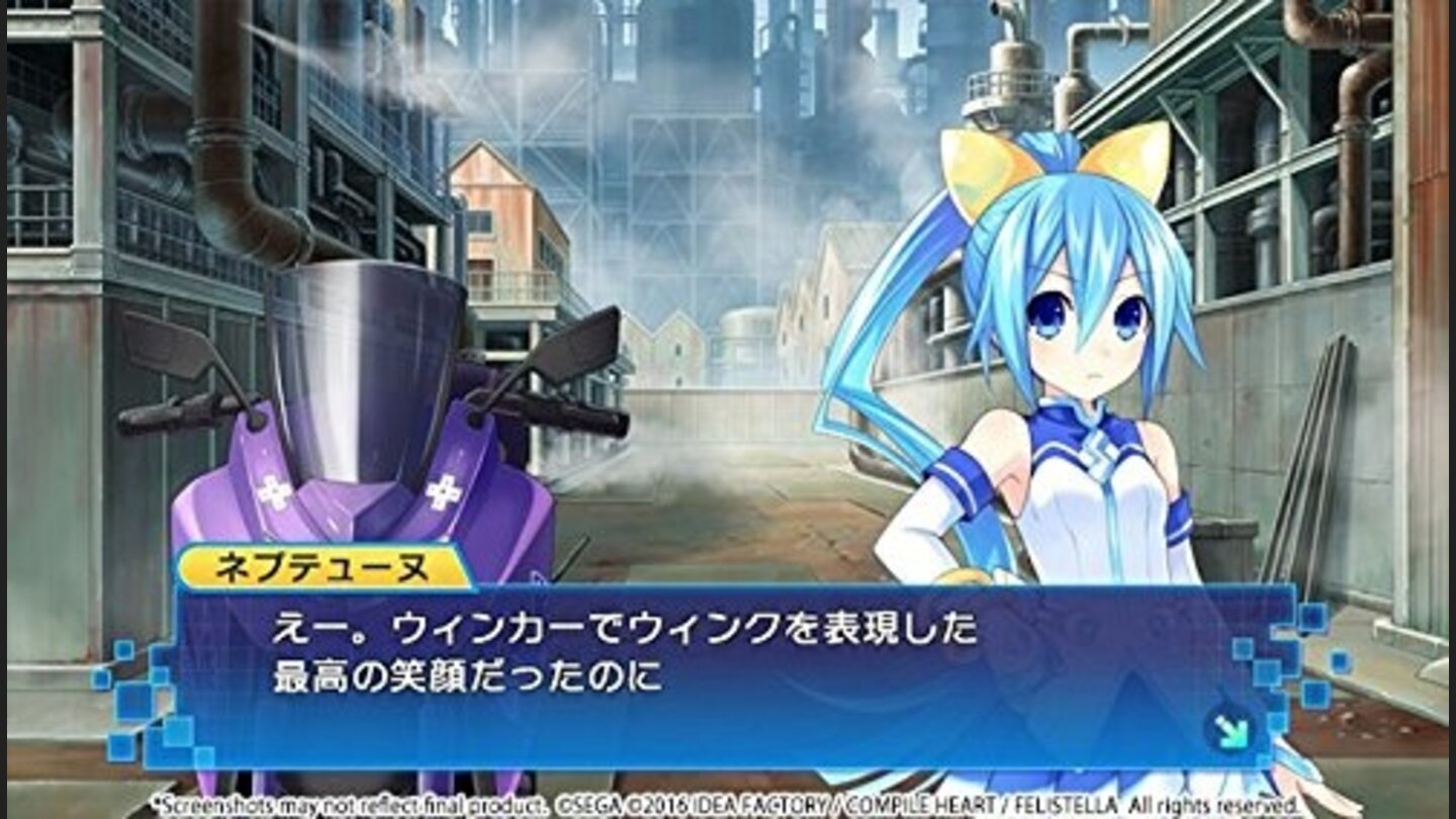 Superdimension Neptune VS Sega Hard Girls