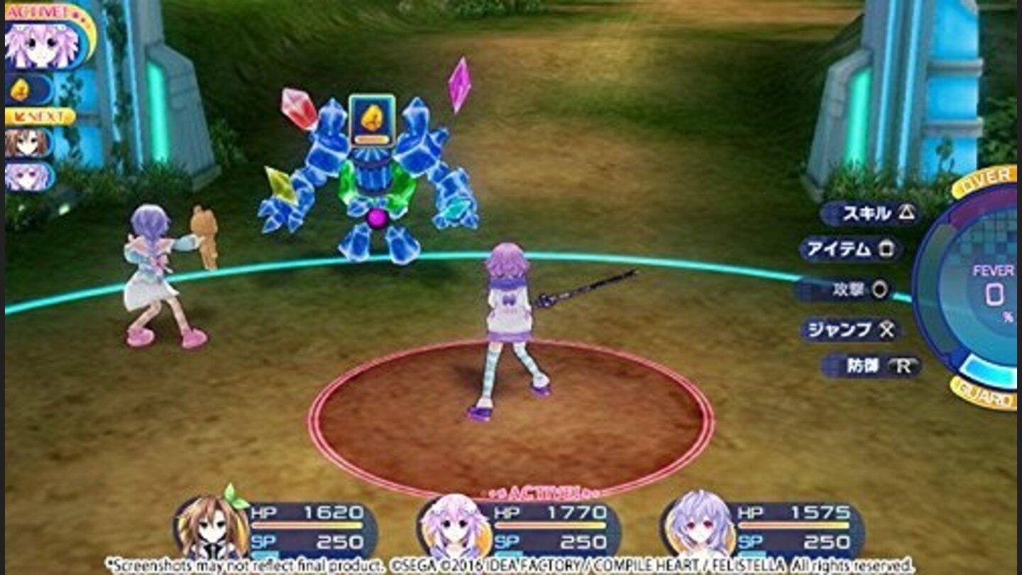 Superdimension Neptune VS Sega Hard Girls