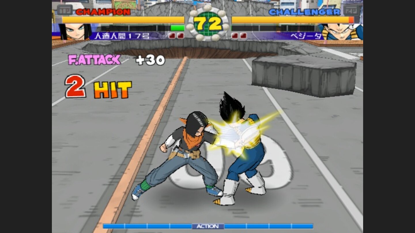 SuperDragonBallZPS2-8644-910 2
