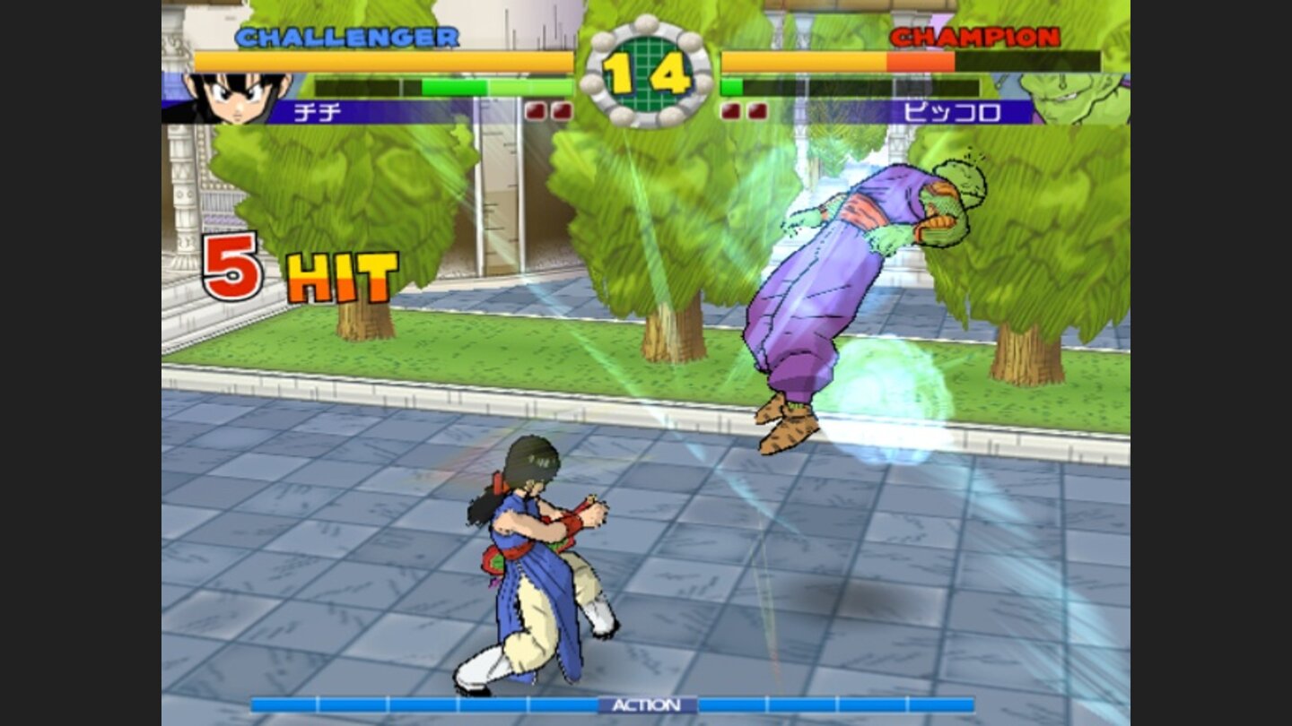 SuperDragonBallZPS2-8644-910 3