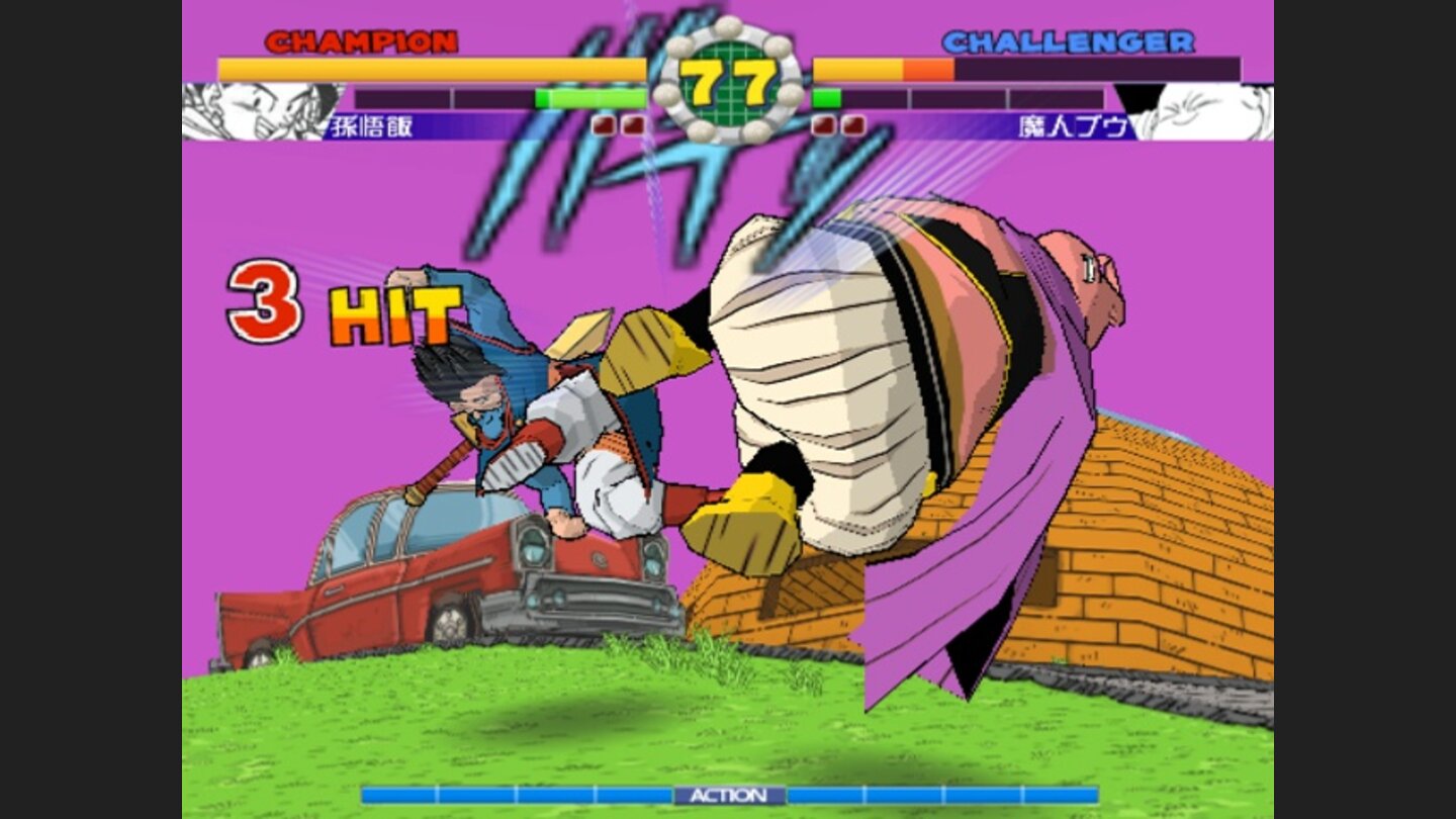 SuperDragonBallZPS2-8644-910 4