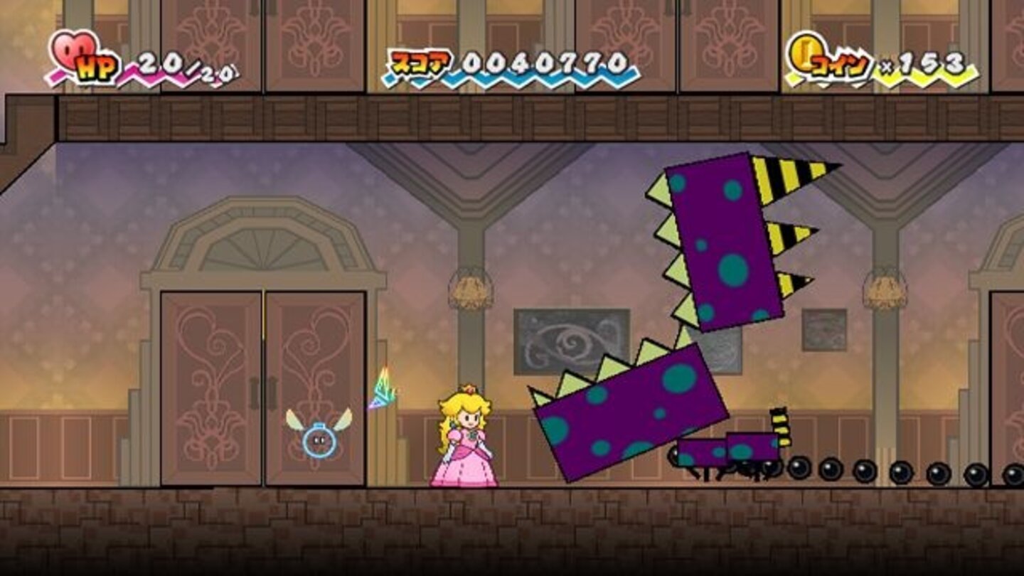 SuperPaperMarioWii-11513-43 12