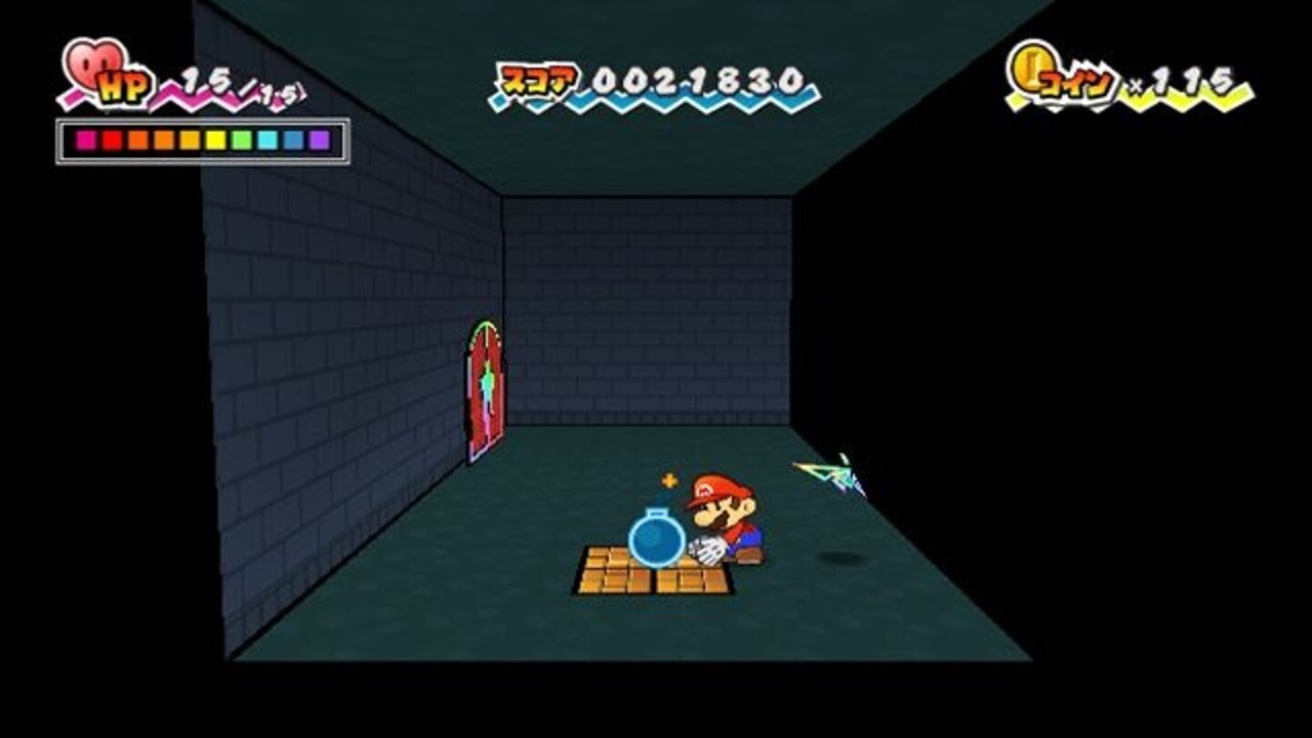 SuperPaperMarioWii-11513-43 24
