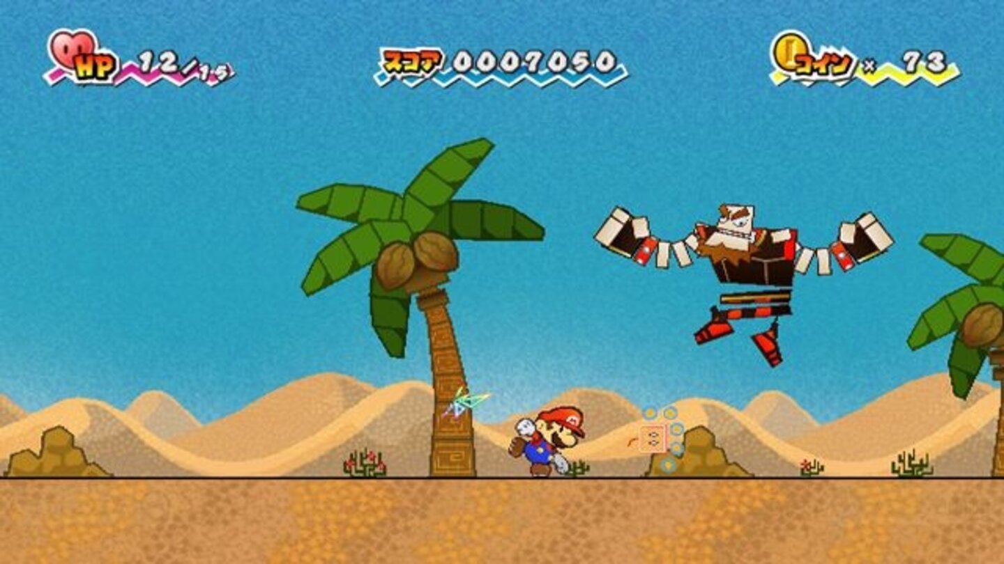 SuperPaperMarioWii-11513-43 28