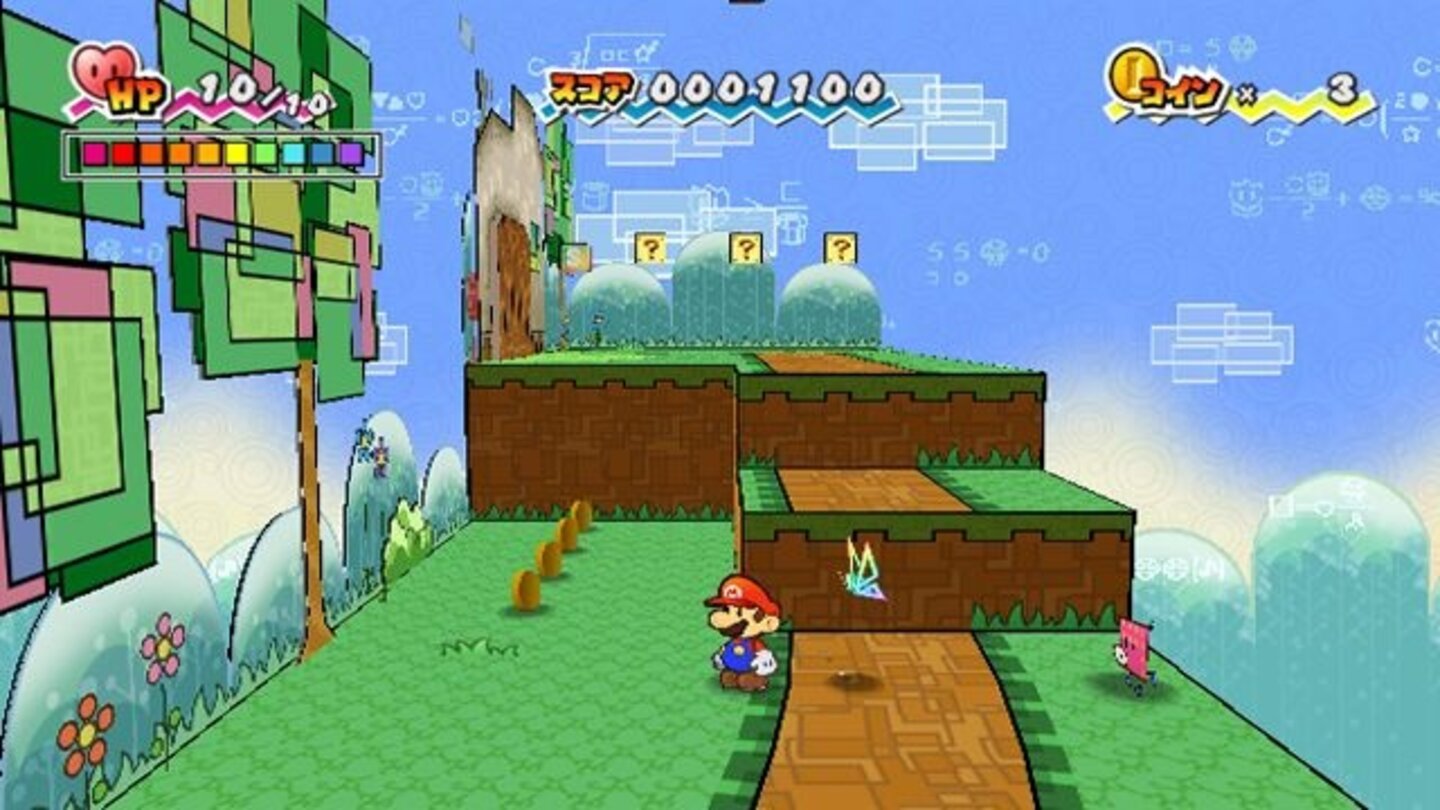 SuperPaperMarioWii-11513-43 6