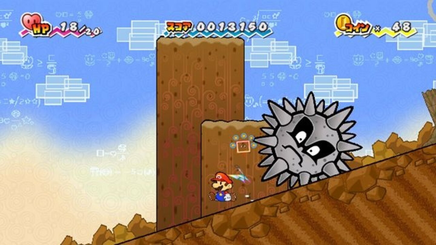 SuperPaperMarioWii-11513-43 9