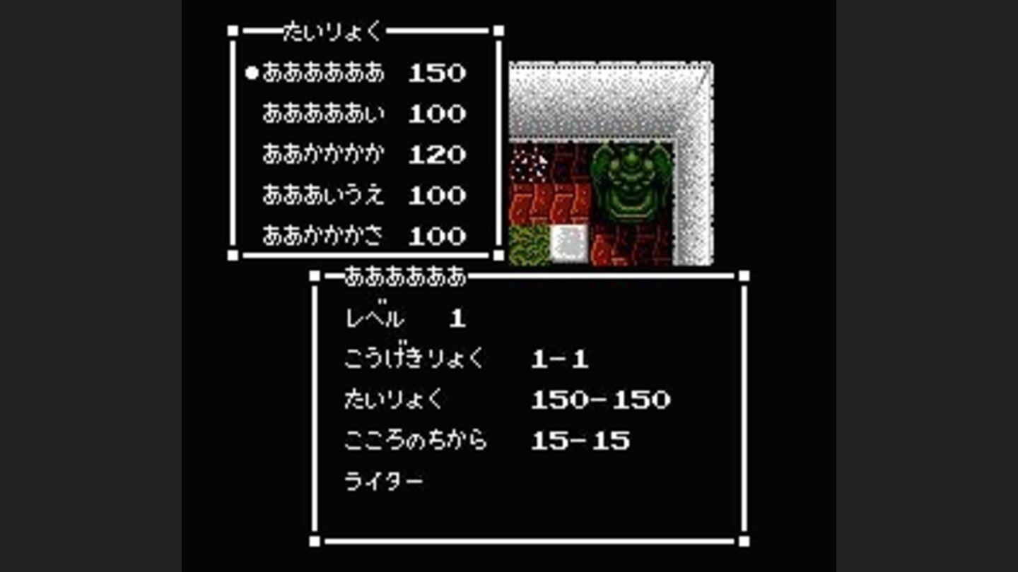 Some character stats... after giving the characters stupid names... :