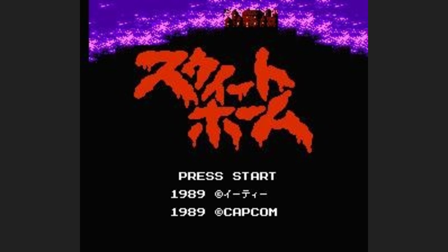 Title screen