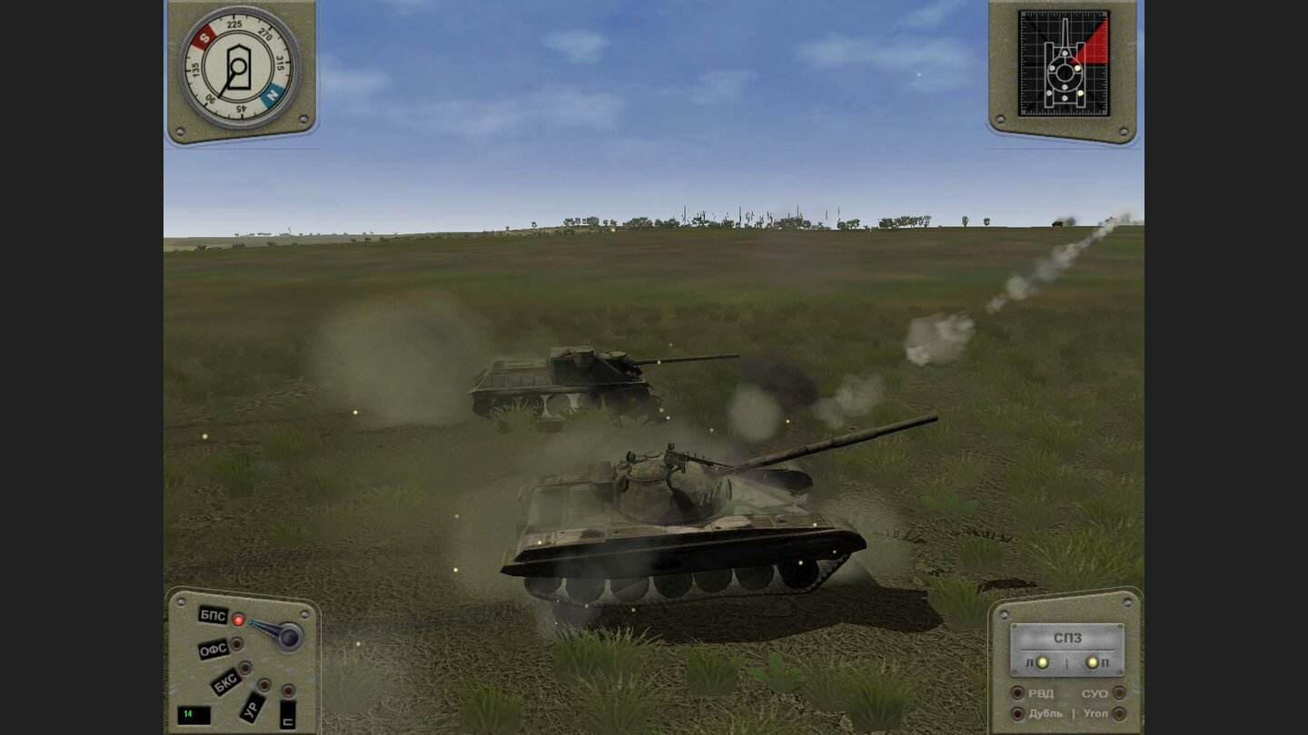 T-72 Balkans on Fire_12