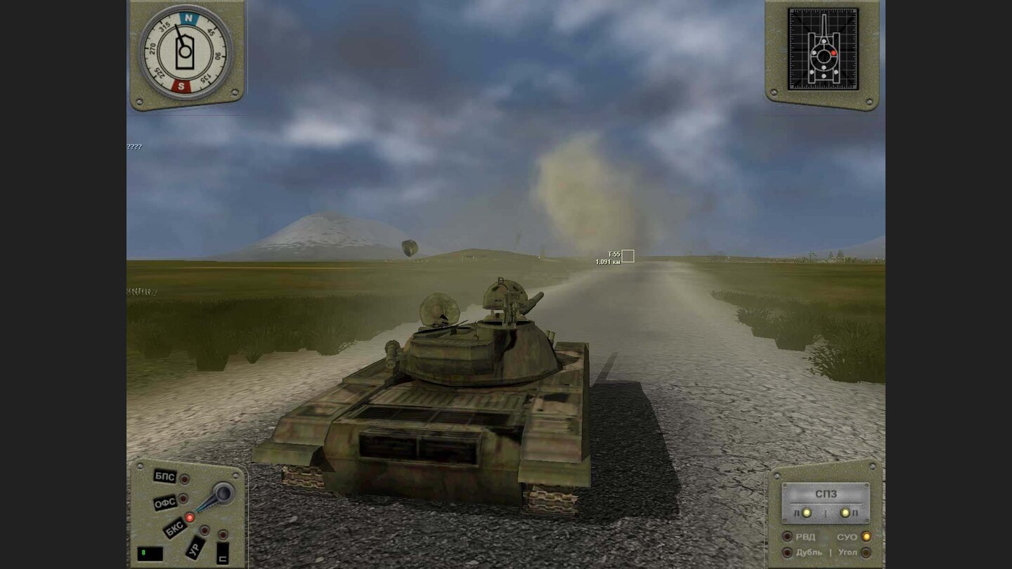 T-72 Balkans on Fire _5