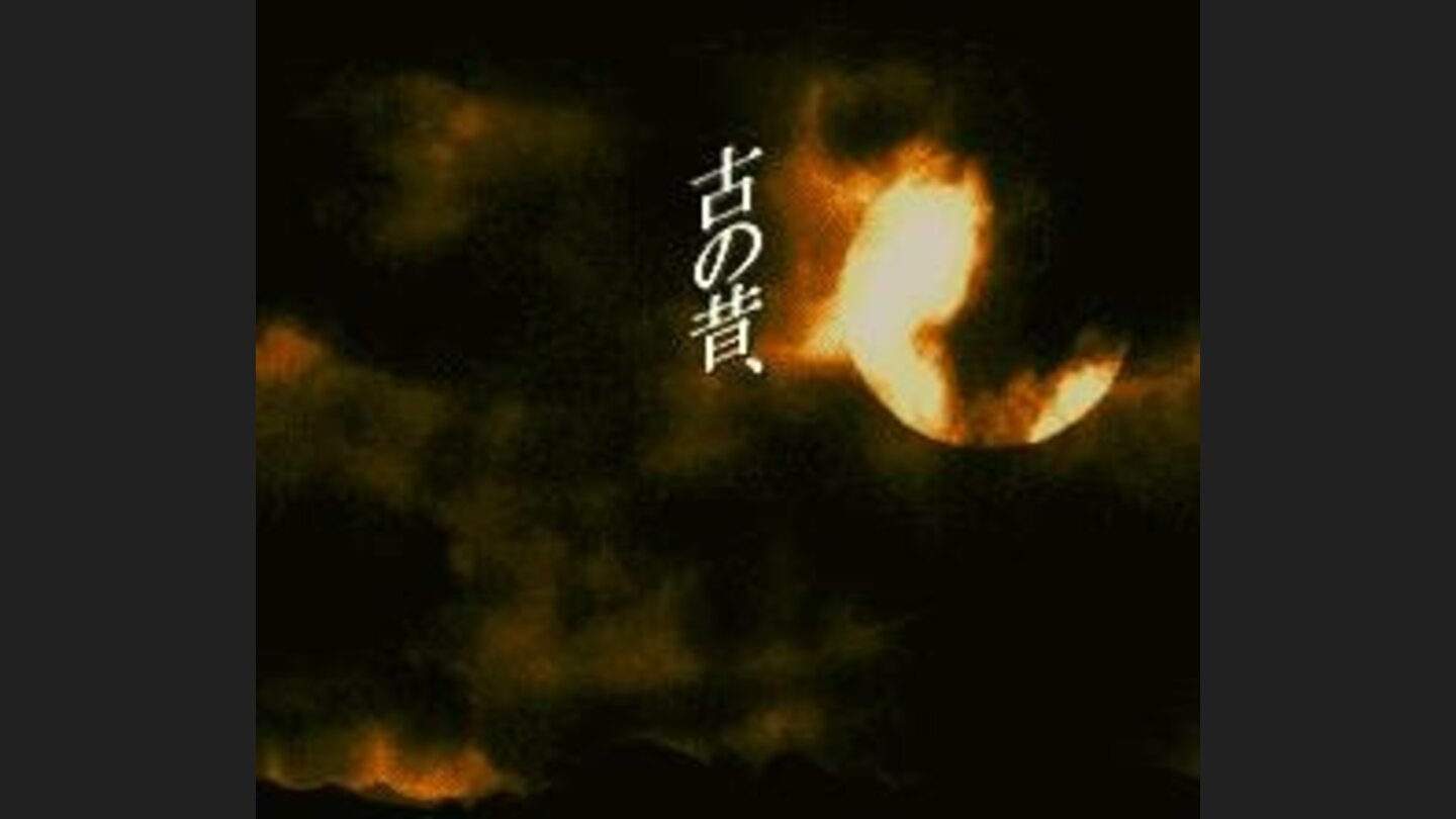 Intro