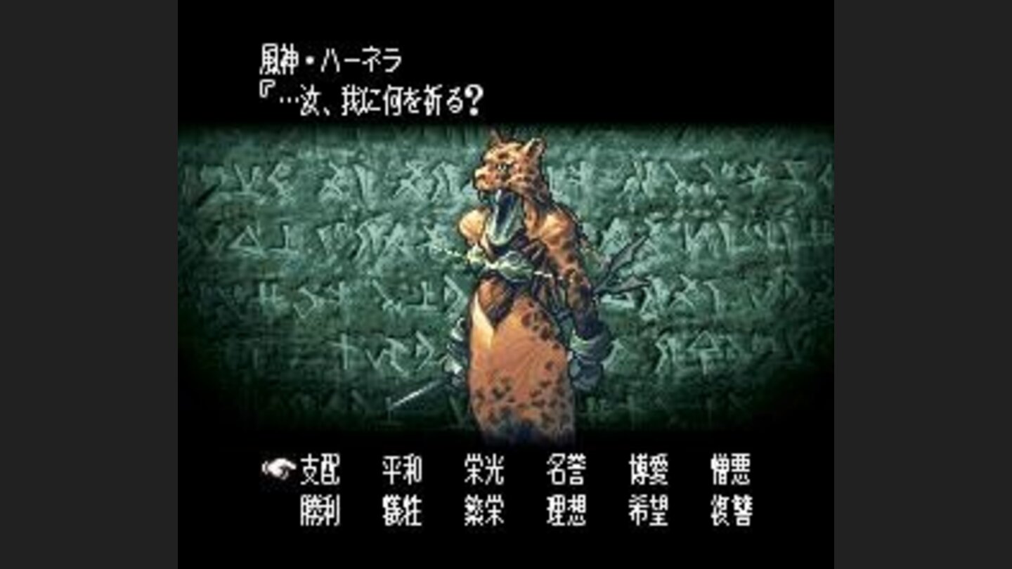 Choosing a character