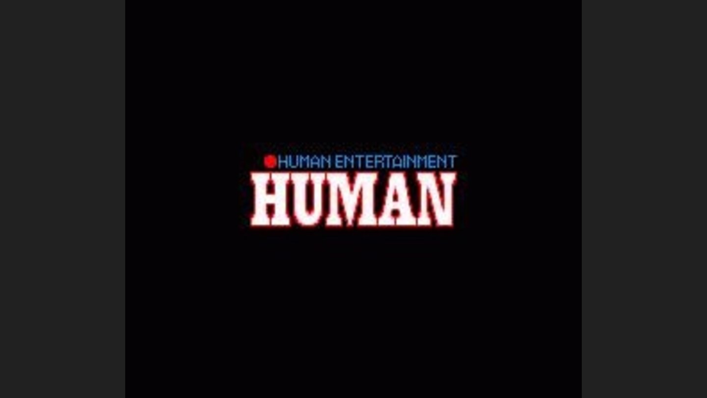 Human Entertainment logo