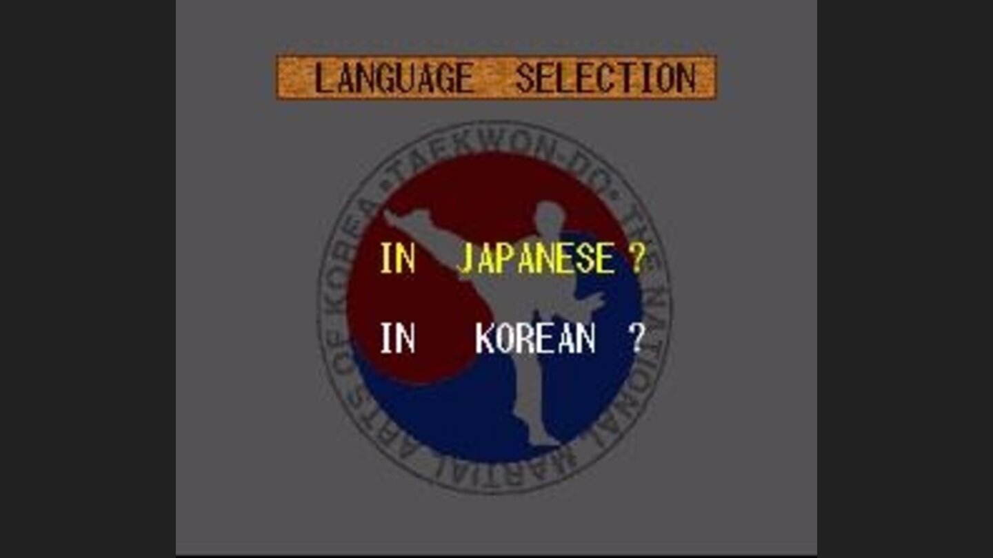 Language selection