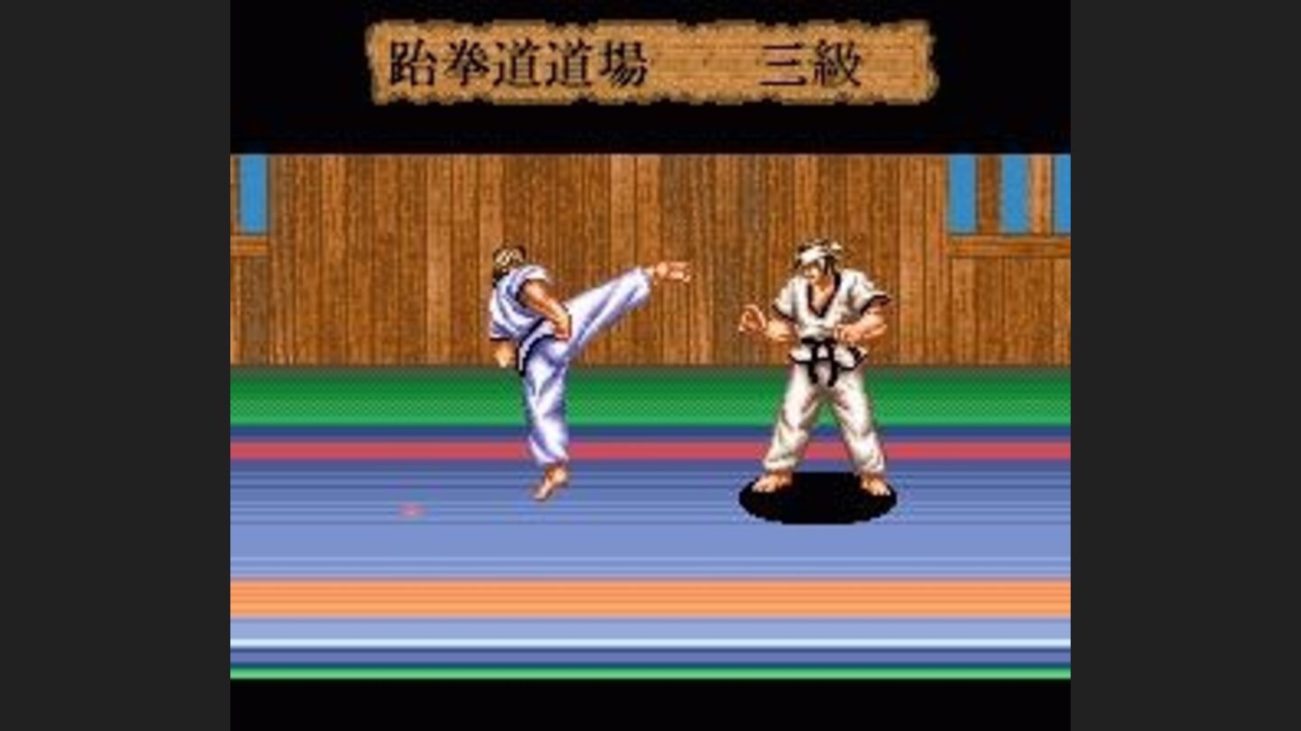 Fighting the instructor