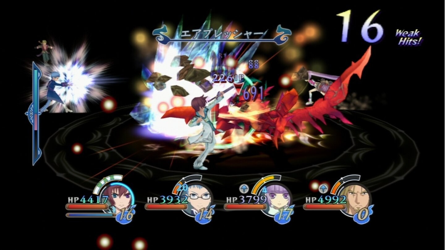 Tales of Graces F
