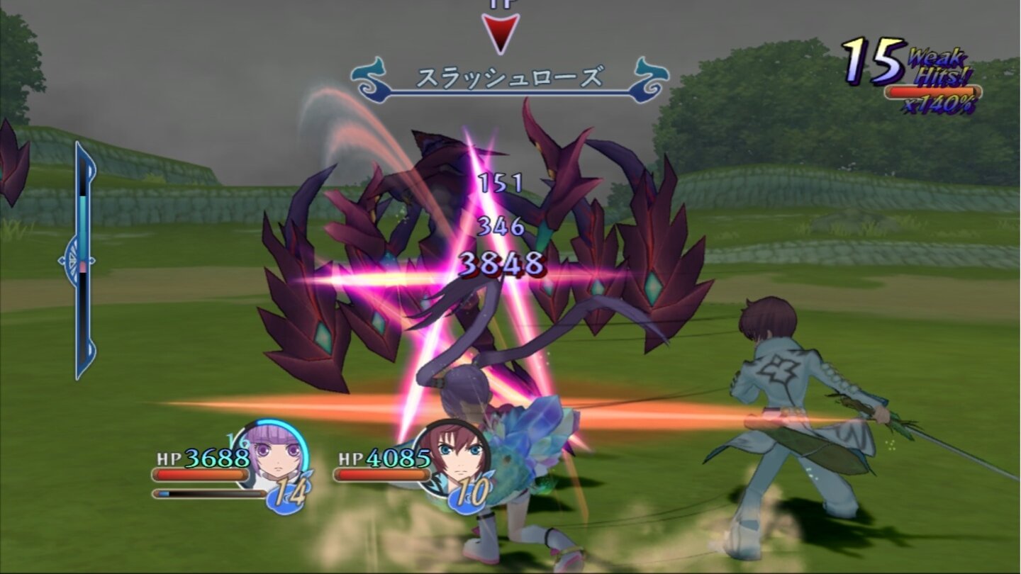 Tales of Graces F