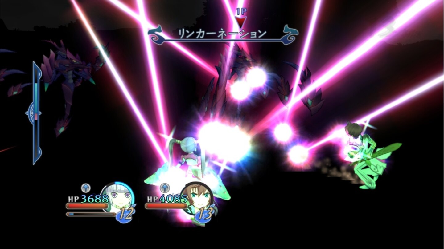 Tales of Graces F