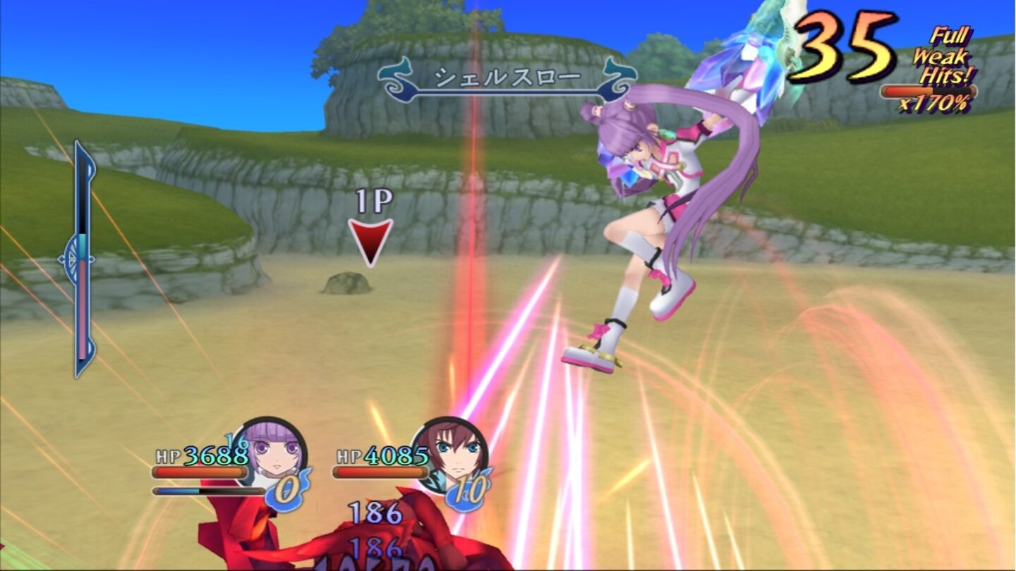 Tales of Graces F