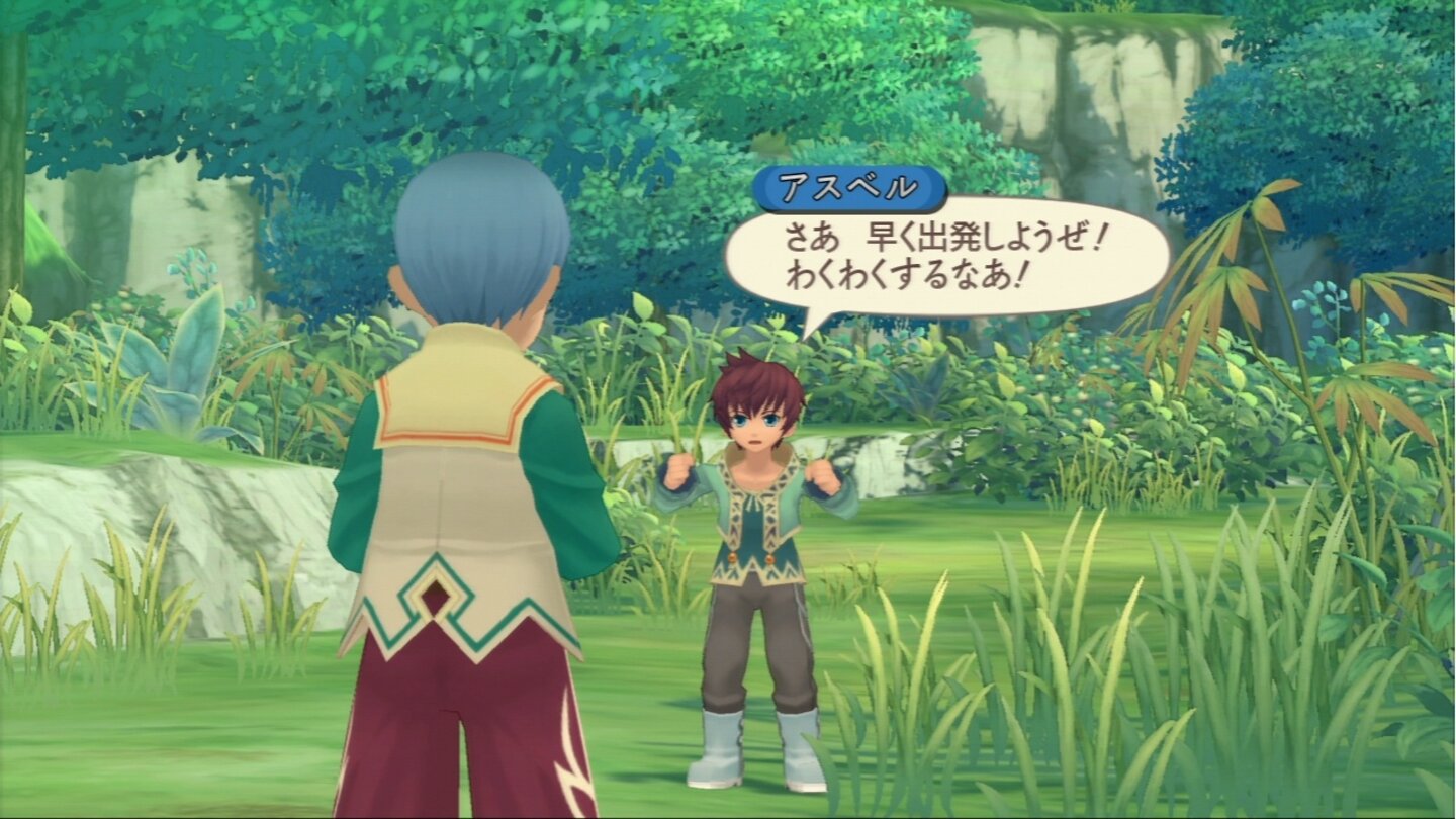 Tales of Graces F