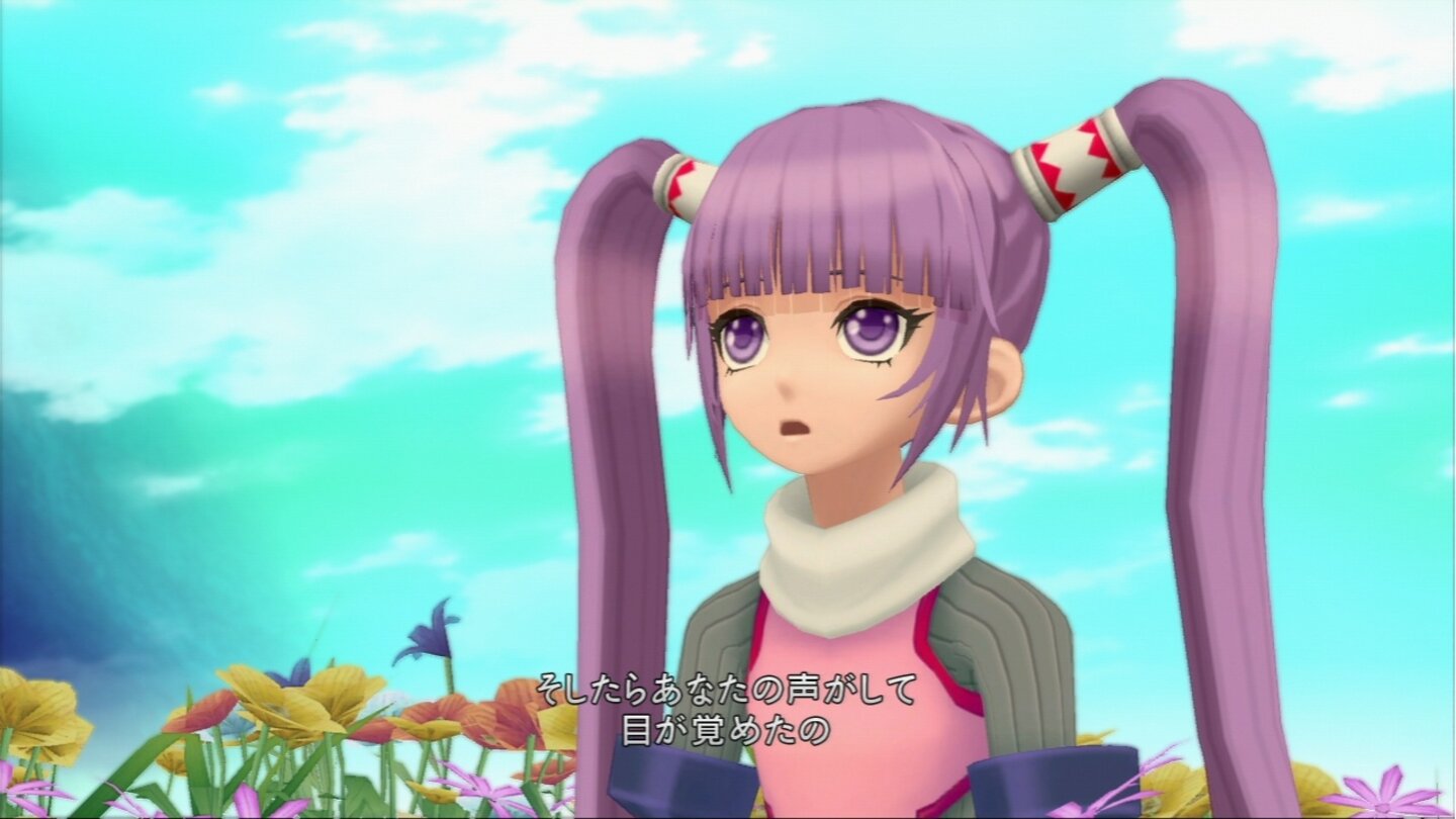 Tales of Graces F