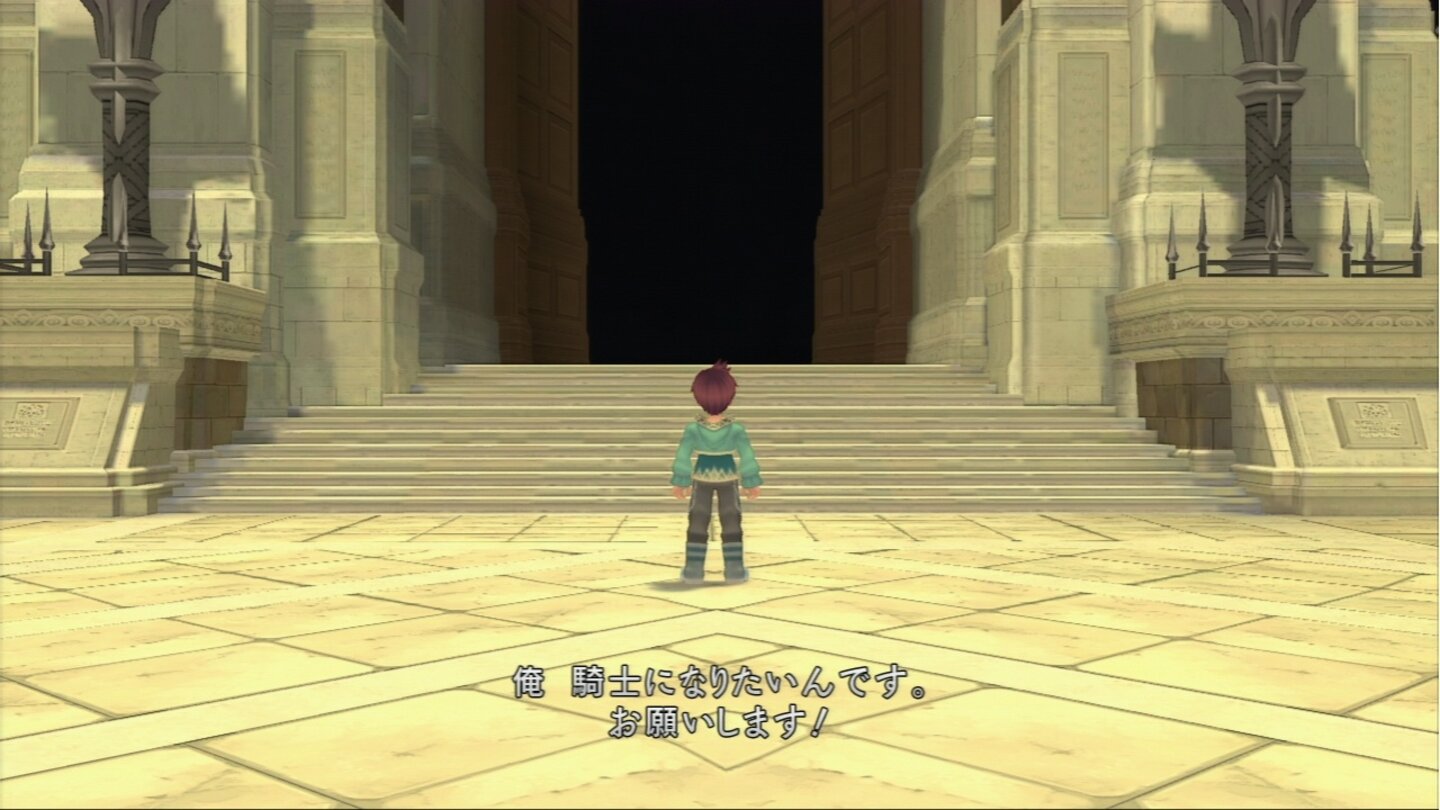 Tales of Graces F