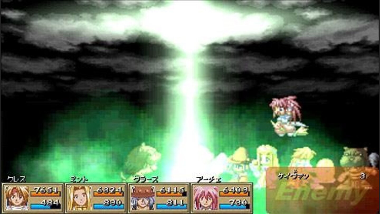 tales of phantasia 2
