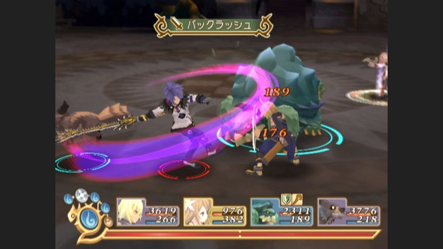 Tales of Symphonia 2 16