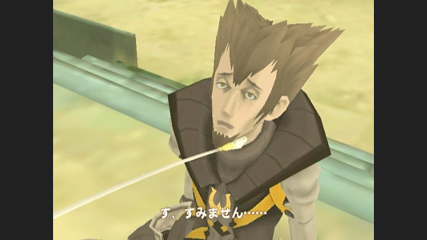 Tales of Symphonia 2 2