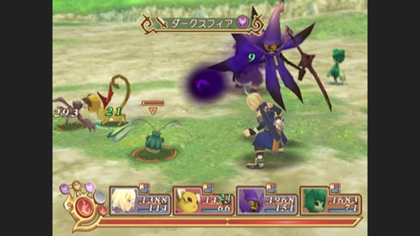 Tales of Symphonia 2 8