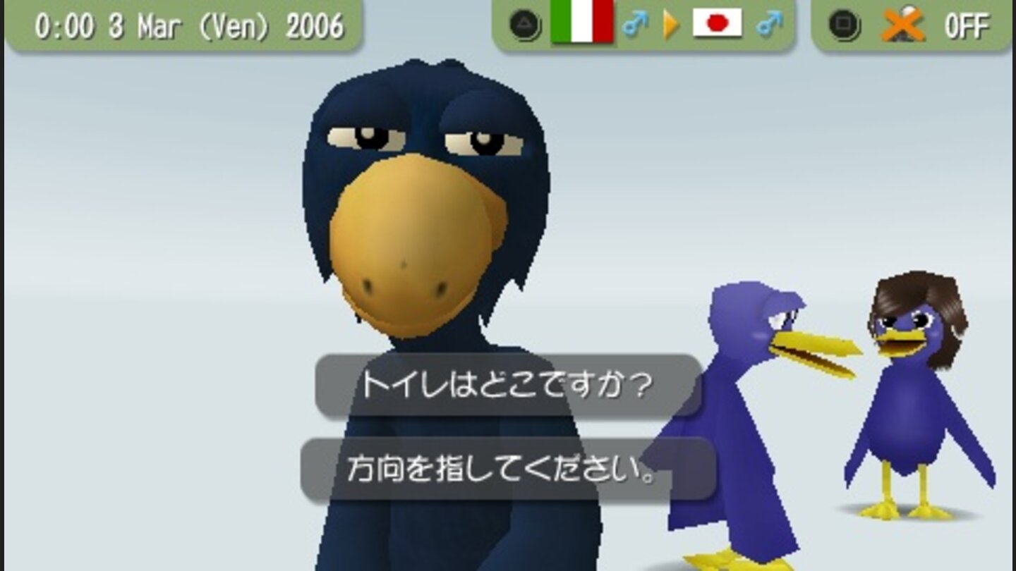 Talkman_PSP 6
