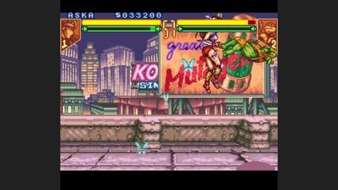 Aska performing a Dragon Punch